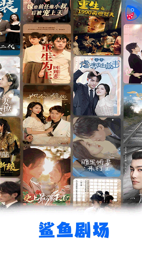 柯基趴在悬浮的云朵沙发上看流星壁纸